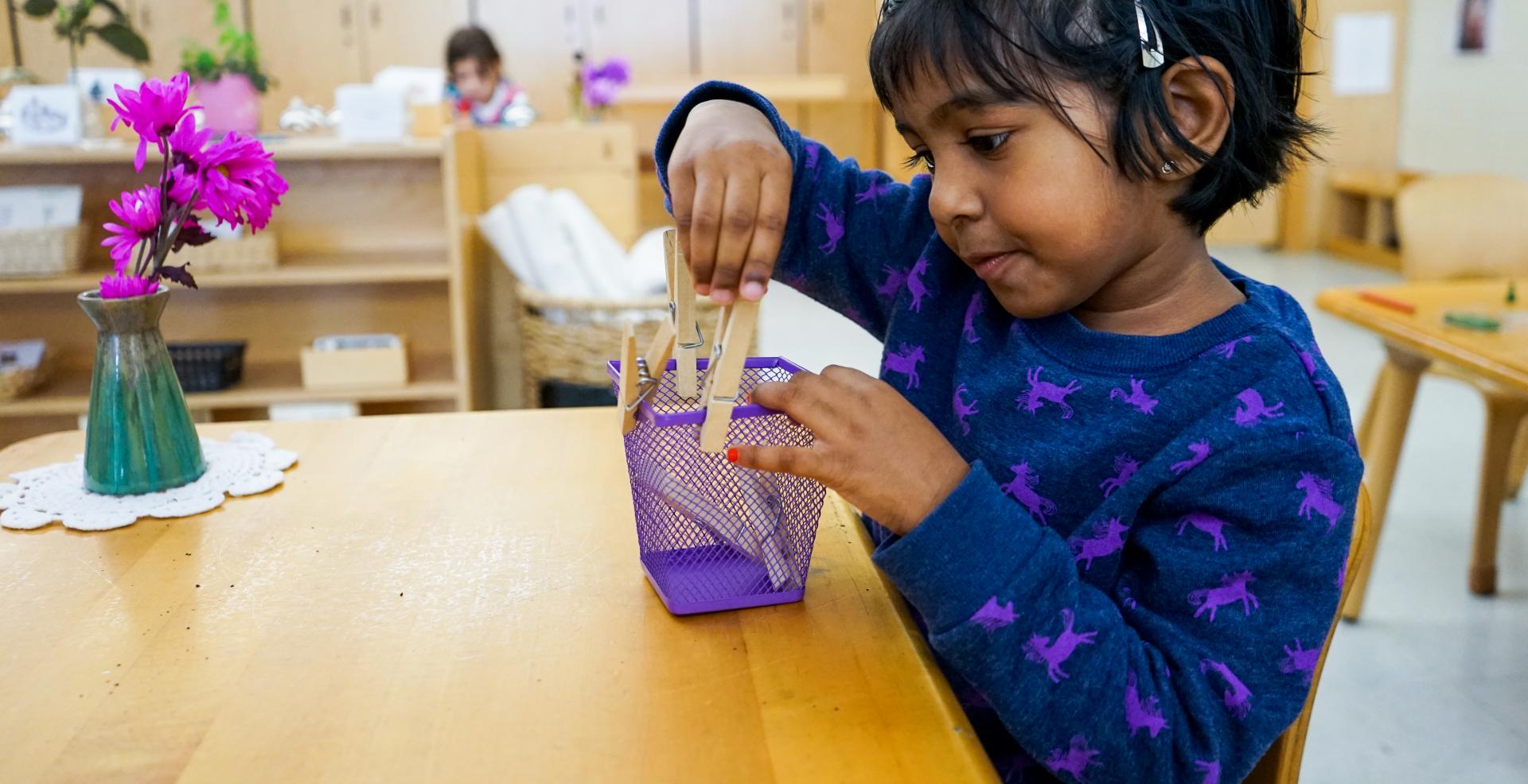 Concentration Test Link Goes Here